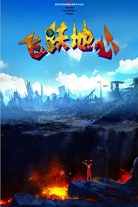 午夜在线