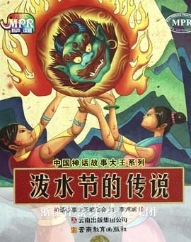 在线免费污视频