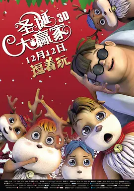 麻豆成人国产电影传媒一区