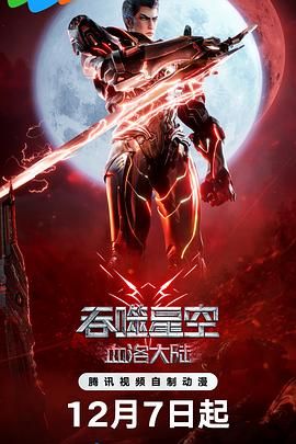 欧美成人性色