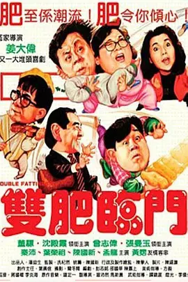 中国国产成人精品久久