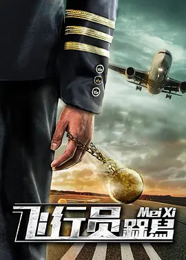 国产亚洲视频一区