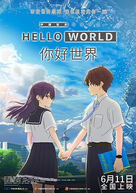 后宅情事