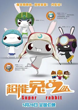色综合88