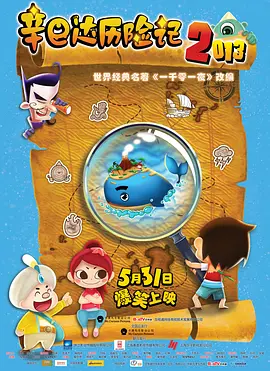 日韩高清在线高清免费