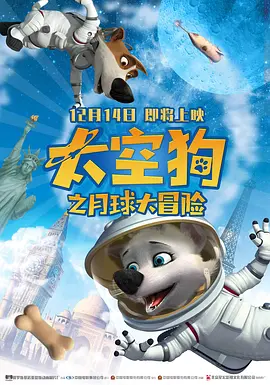 欧美中文字幕第一页