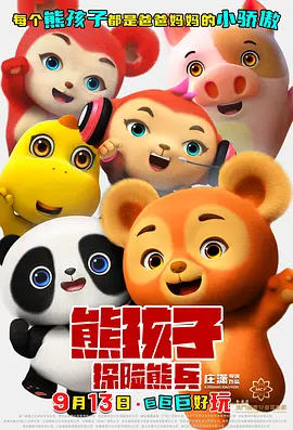 亚洲国产精品成人综合久久久