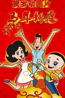 嗯啊在试衣间里做a