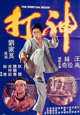 日韩手机在线视频