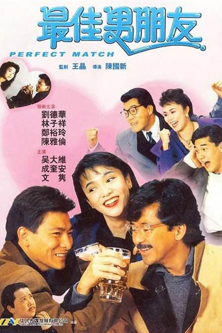 又黄又爽又色的视频