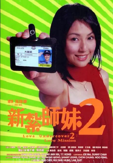 女性阴道视频