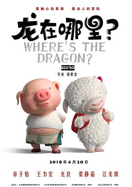 在线观看精品黄av片免费