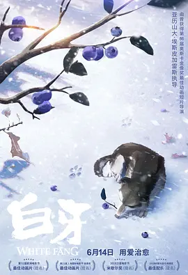 国产做爰视频免费播放