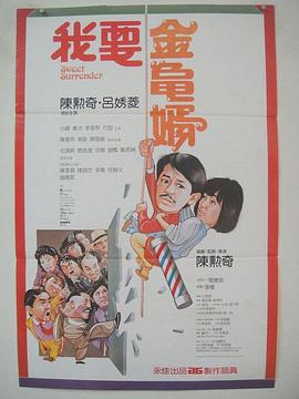 微星泰坦