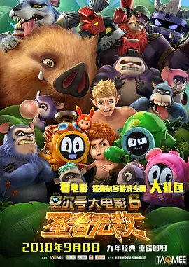 最近的中文字幕大全免费版