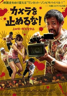 园内精品自拍视频在线播放