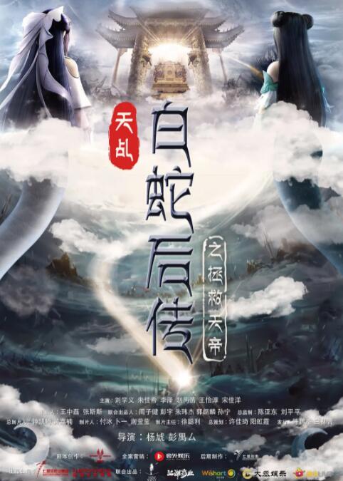 精品国产欧美另类一区