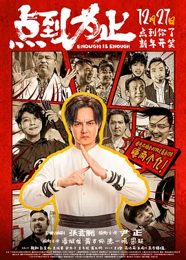 亚洲一区二区三区免费观看