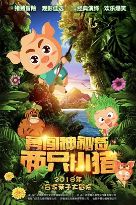 在线免费观看亚洲视频