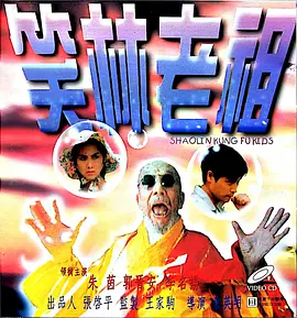 免费看日本一区二区