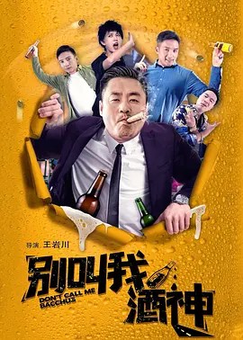 国产一区二区三区免费视频
