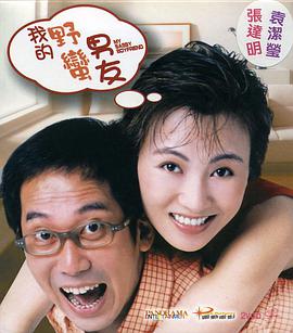 欧美成人a
