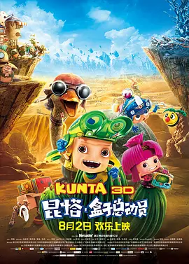 好色综合