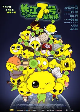 亚洲乱码精品