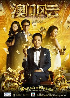 91精品成人免费国产