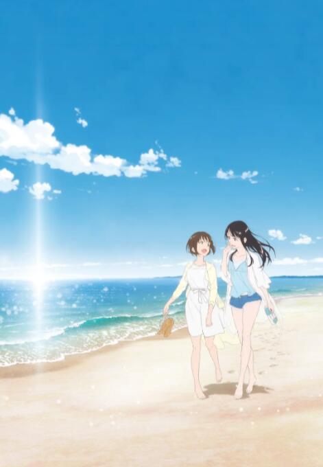 蜜臀色av