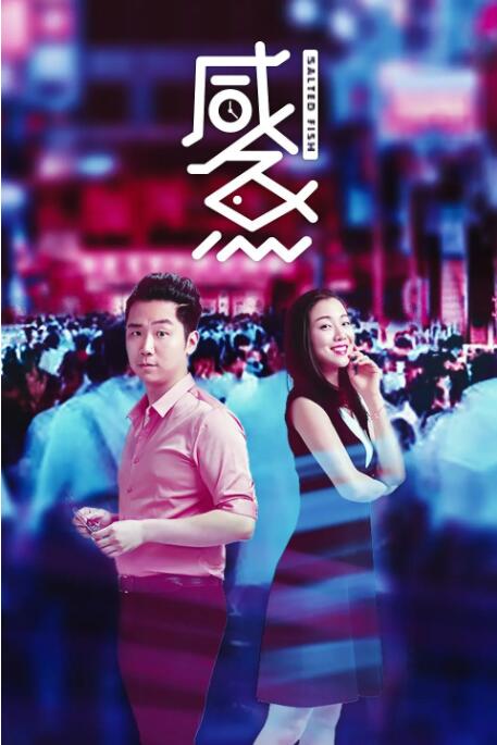 亚洲4388全网最大色