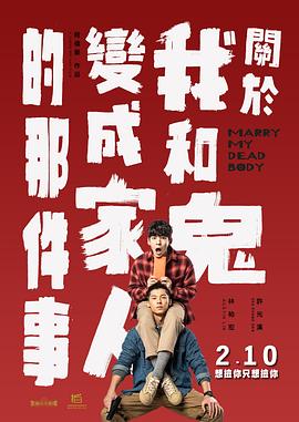 亚洲日本一区二区三区高清在线