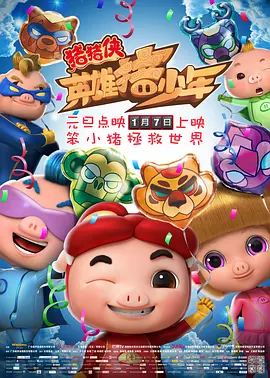 伊人狼人综合网