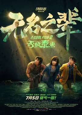 麻豆精品视频在线观看