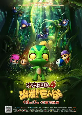 91精品国产色综合久久不卡蜜