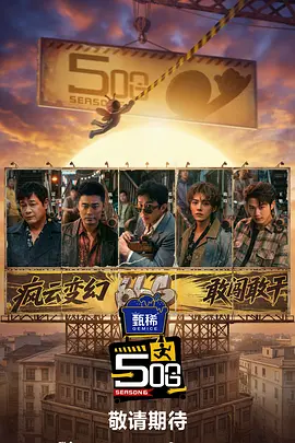 丁香 久久 综合