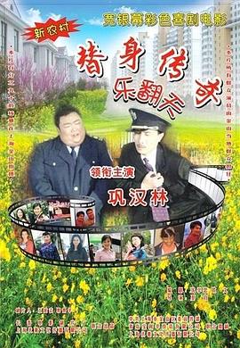 亚洲视频二区