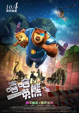 亚洲自拍在线观看