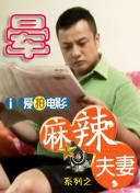 国产99精品一区二区三区免费