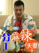 清儿