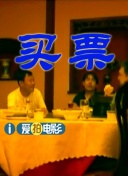 国产高清一二三区