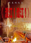 欧美成人免费在线观看