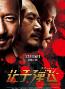 亚洲九九