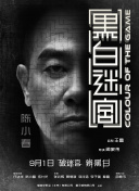 三位少妇按摩高潮