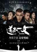 国产福利最新手机在线观看