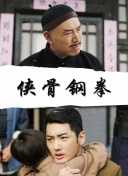 完美恋爱关系