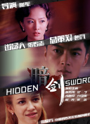 性巴西18videosex性高清