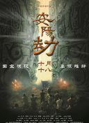 班长脱我内衣裤揉我大胸好爽