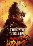 中文字幕9