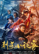 国产护士hd高潮护士